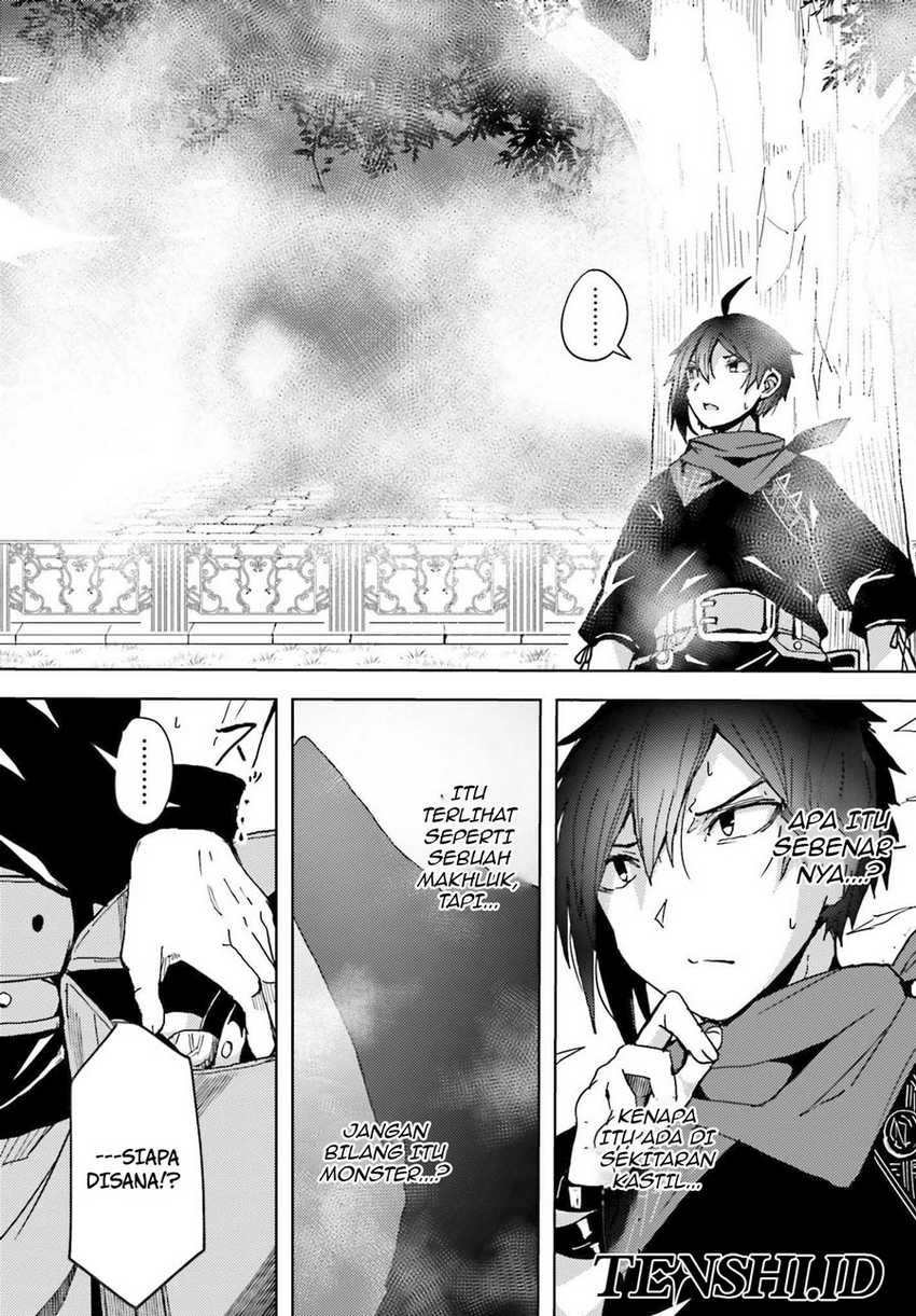 A Heroic Tale About Starting With a Personal Relations Cheat(Ability) and Letting Others Do the Job Chapter 05 - Halaman 3