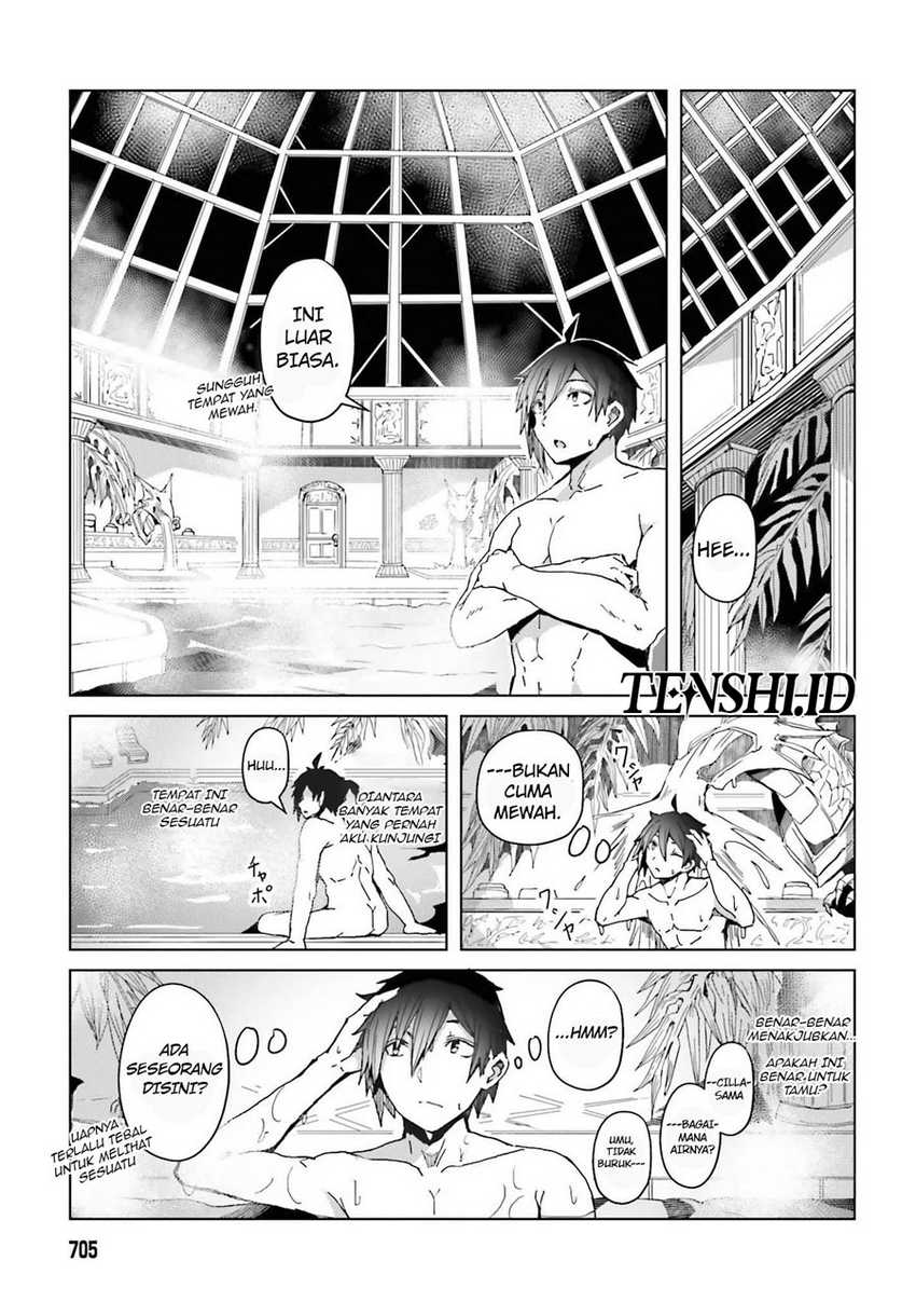 A Heroic Tale About Starting With a Personal Relations Cheat(Ability) and Letting Others Do the Job Chapter 04 - Halaman 4