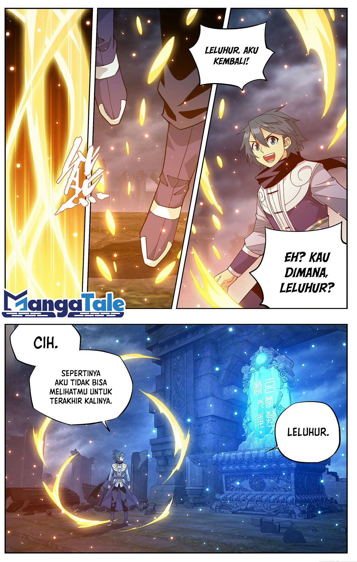 Battle Through the Heavens Chapter 445 - Halaman 16