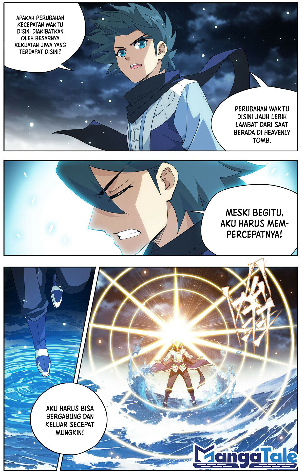 Battle Through the Heavens Chapter 445 - Halaman 9