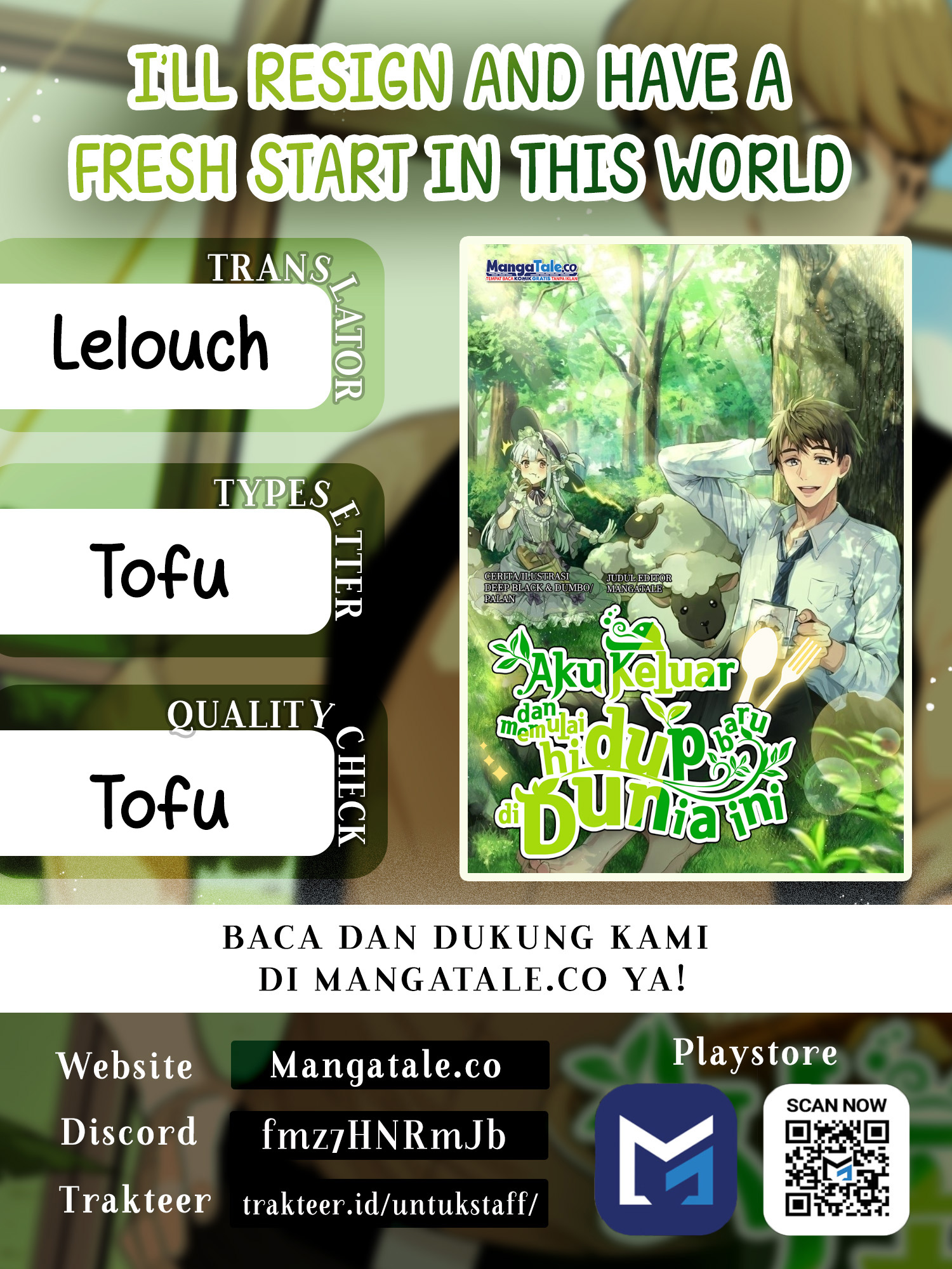 Komik I’ll Resign and Have a Fresh Start in This World Chapter 87 gambar 1