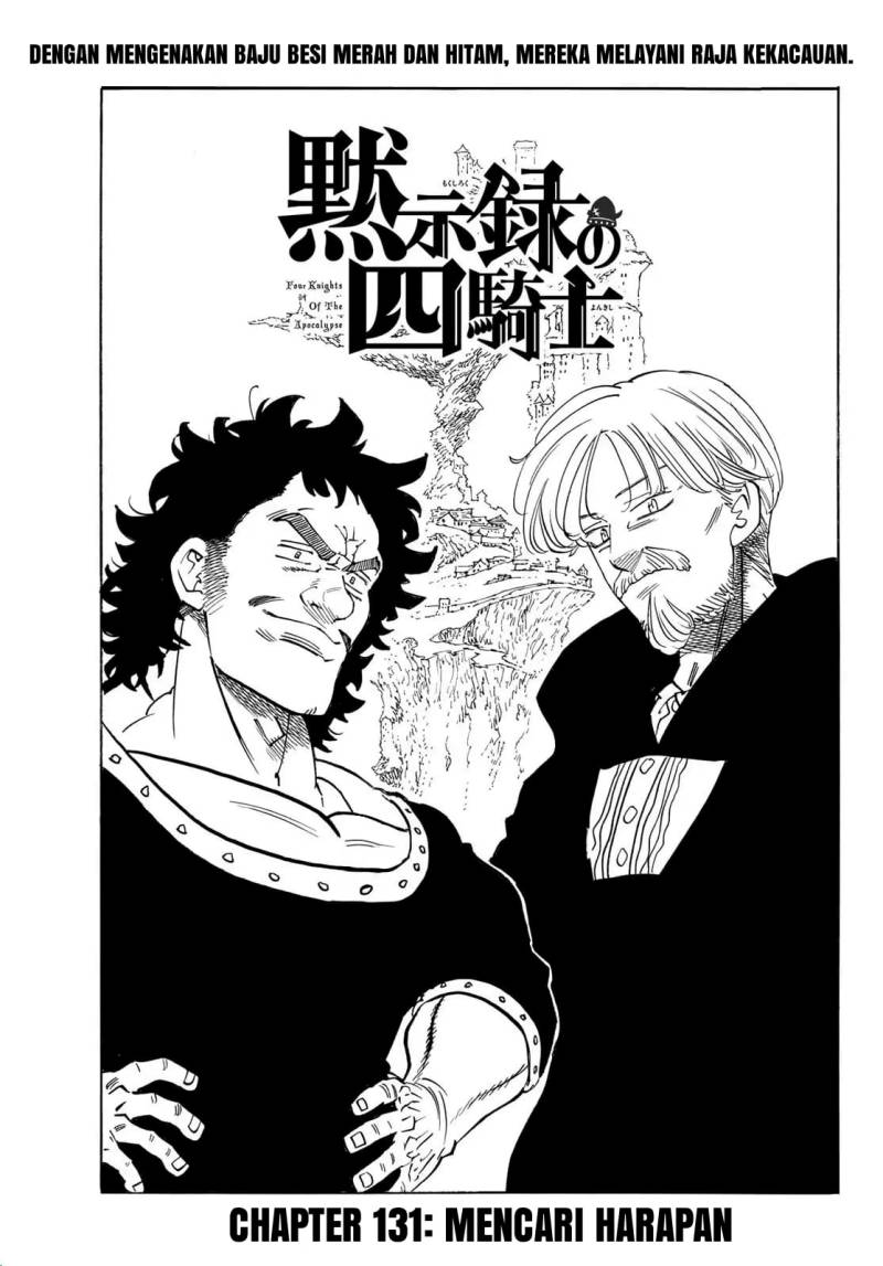 Manga Mokushiroku no Yonkishi Chapter 129 gambar 2