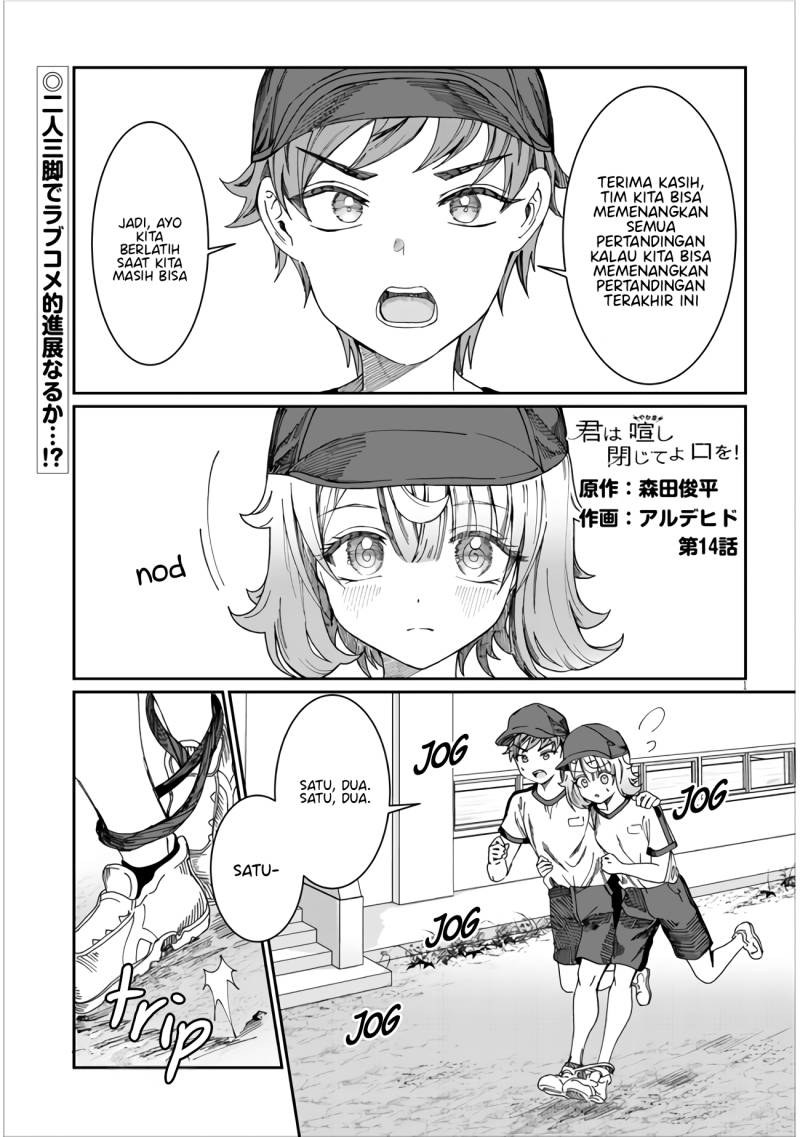 Manga Kimi wa Yakamashi Tojite yo Kuchi wo! Chapter 14 gambar 2