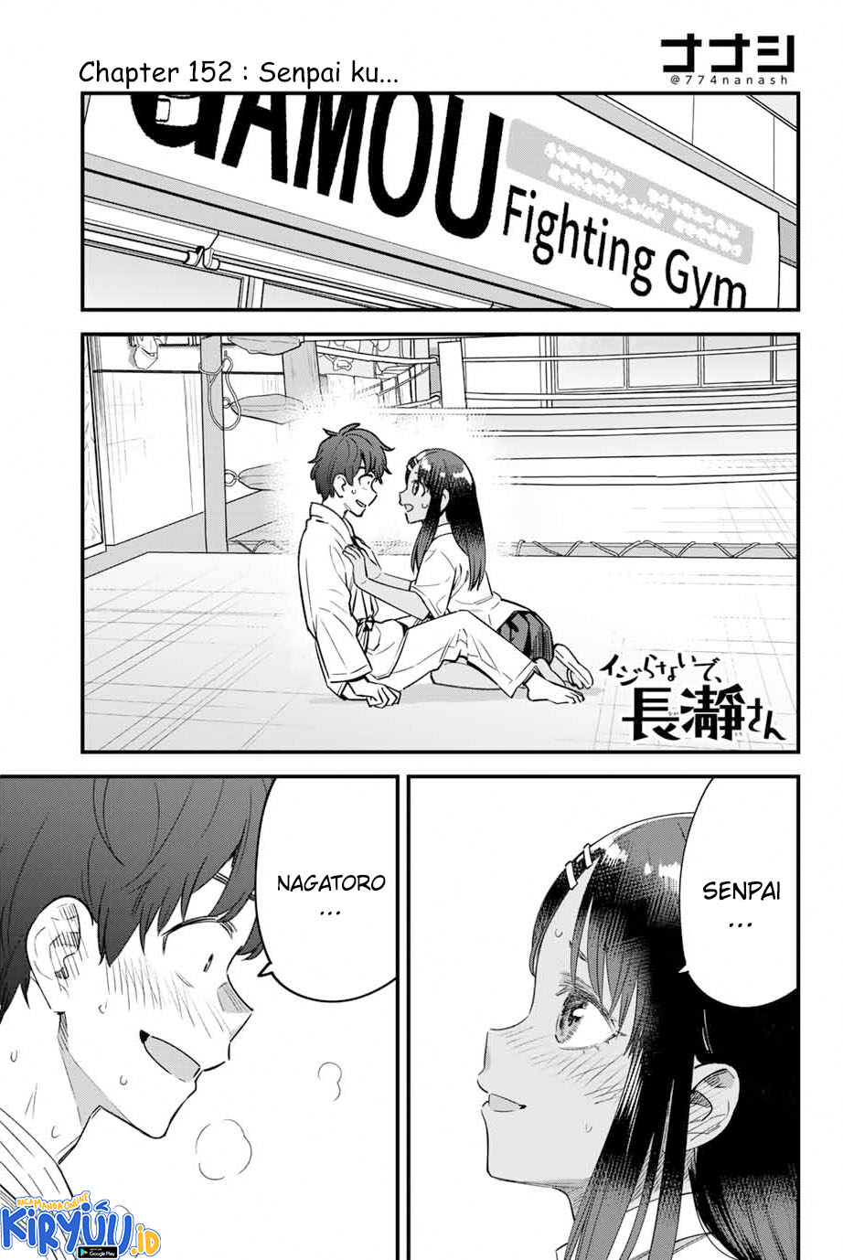 Manga Ijiranaide, Nagatoro-san Chapter 152 gambar 2