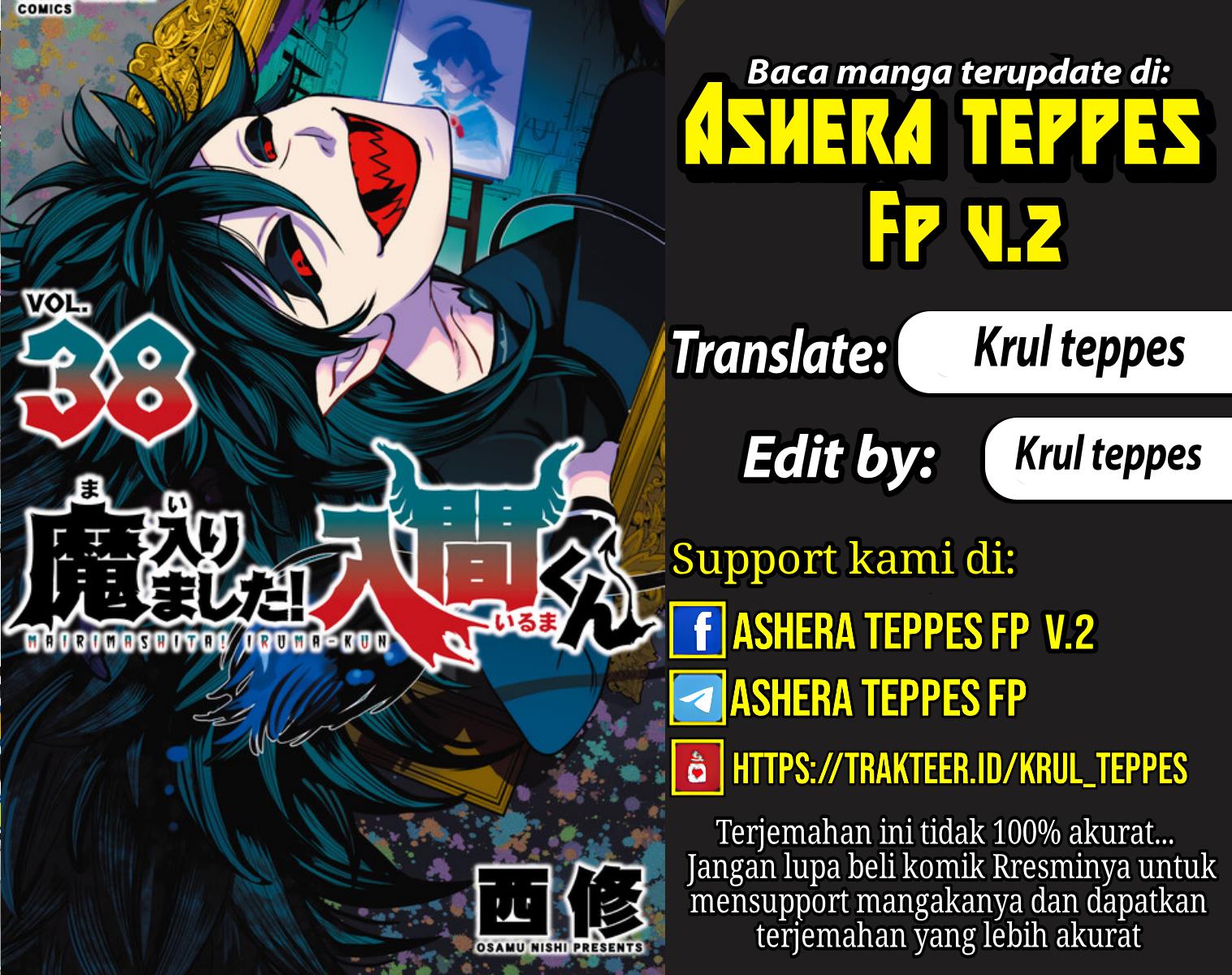 Komik Mairimashita! Iruma-kun Chapter 354 gambar 1