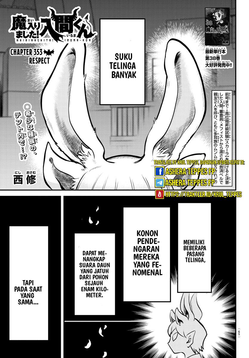 Manga Mairimashita! Iruma-kun Chapter 353 gambar 2