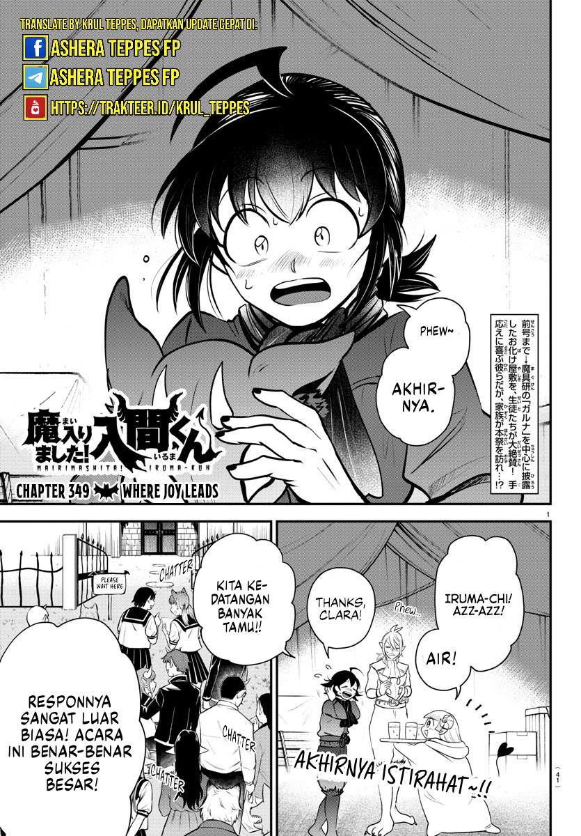 Manga Mairimashita! Iruma-kun Chapter 349 gambar 2
