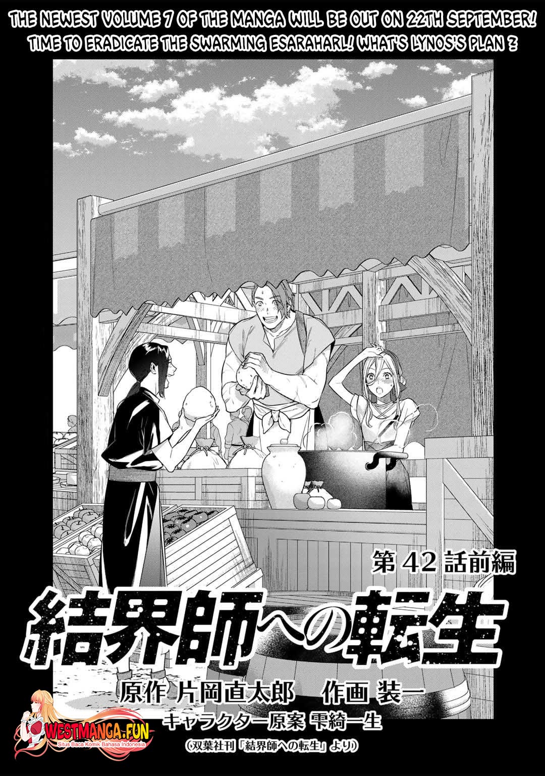Manga Kekkaishi e no Tensei Chapter 42 gambar 2