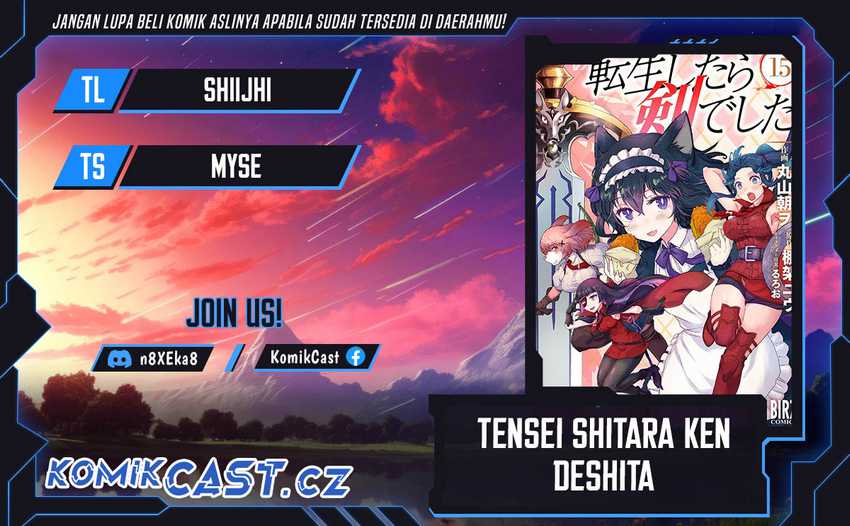 Komik Tensei shitara Ken deshita Chapter 75 gambar 1