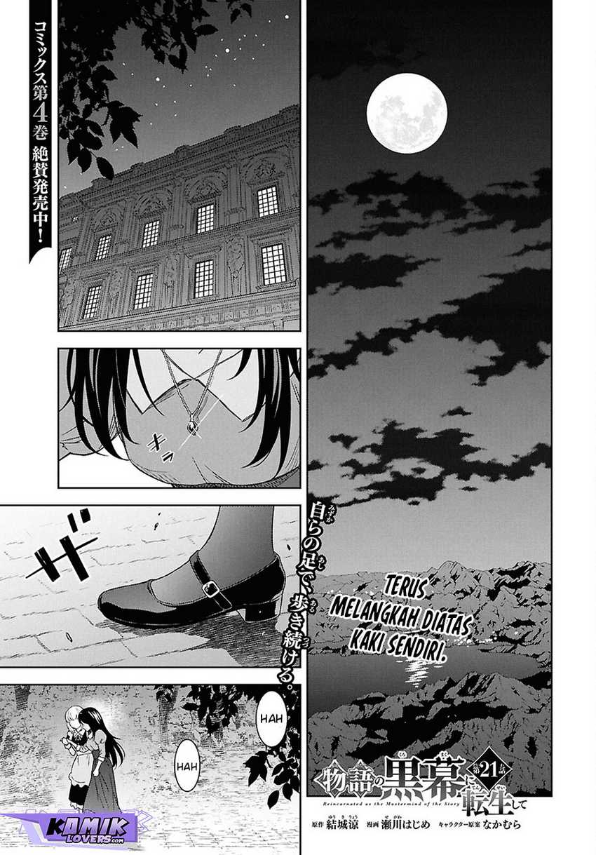 Manga Monogatari no Kuromaku ni Tensei shite Chapter 21 gambar 2