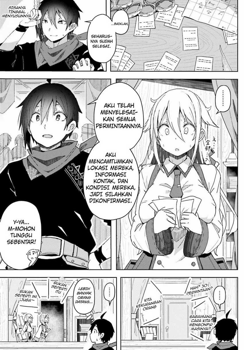 A Heroic Tale About Starting With a Personal Relations Cheat(Ability) and Letting Others Do the Job Chapter 06 - Halaman 12