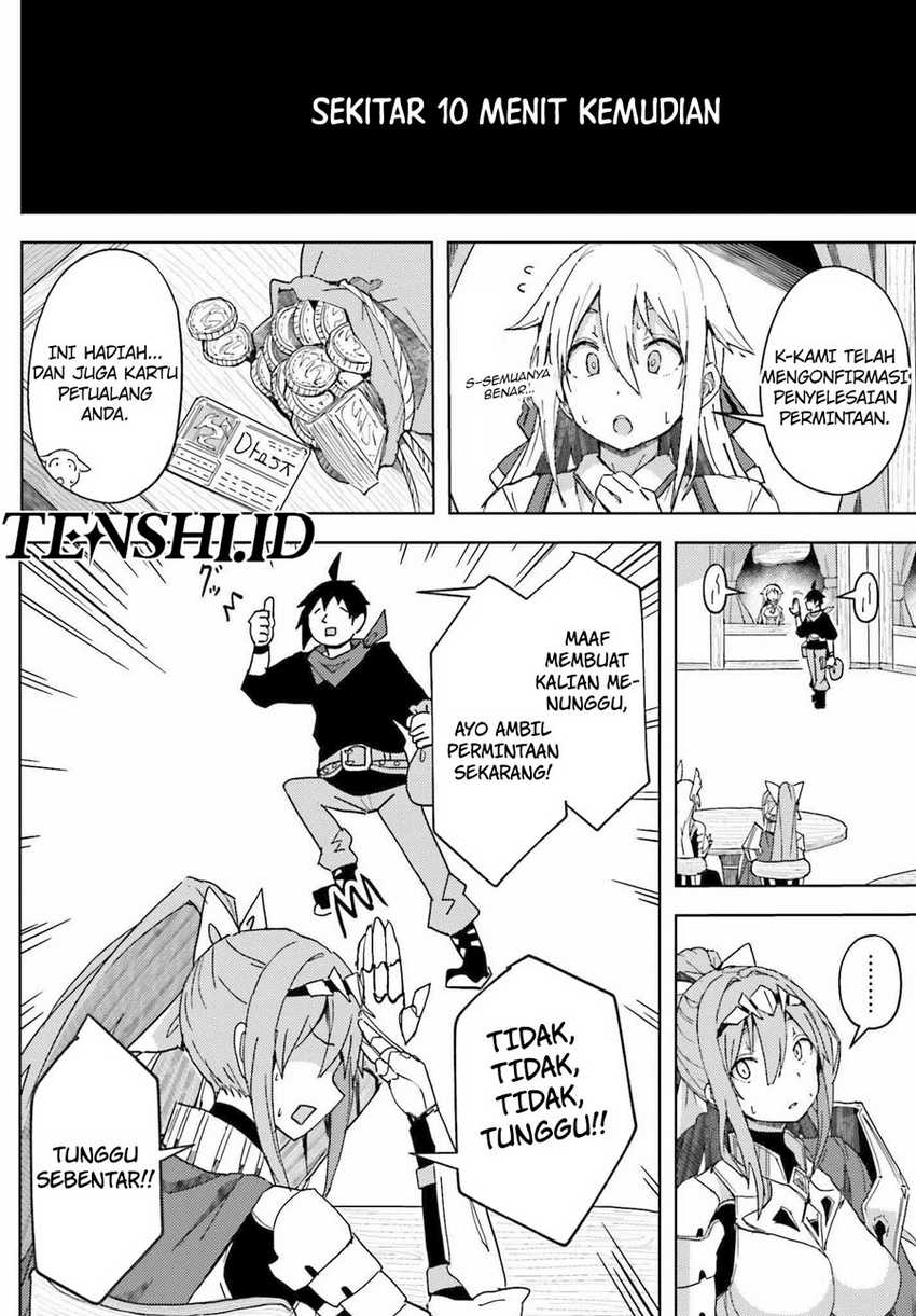 A Heroic Tale About Starting With a Personal Relations Cheat(Ability) and Letting Others Do the Job Chapter 06 - Halaman 13