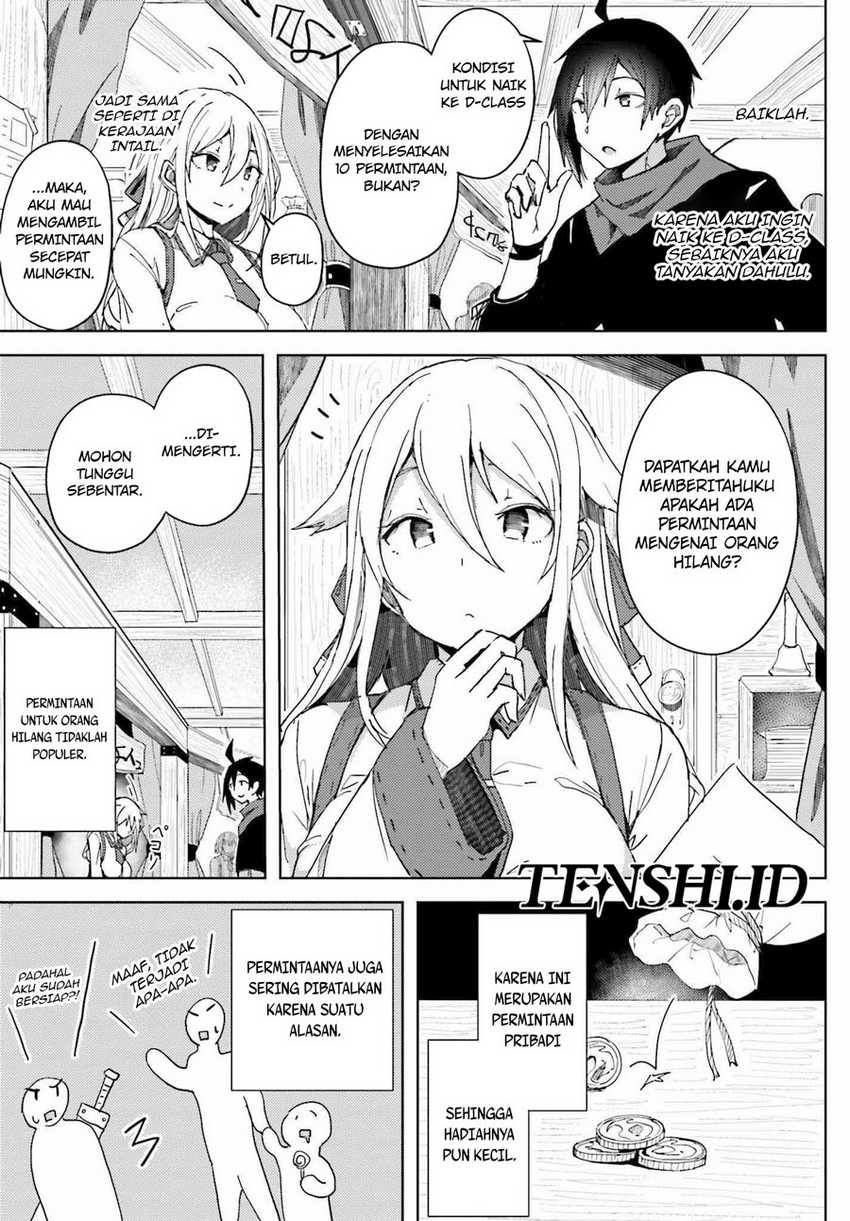 A Heroic Tale About Starting With a Personal Relations Cheat(Ability) and Letting Others Do the Job Chapter 06 - Halaman 6