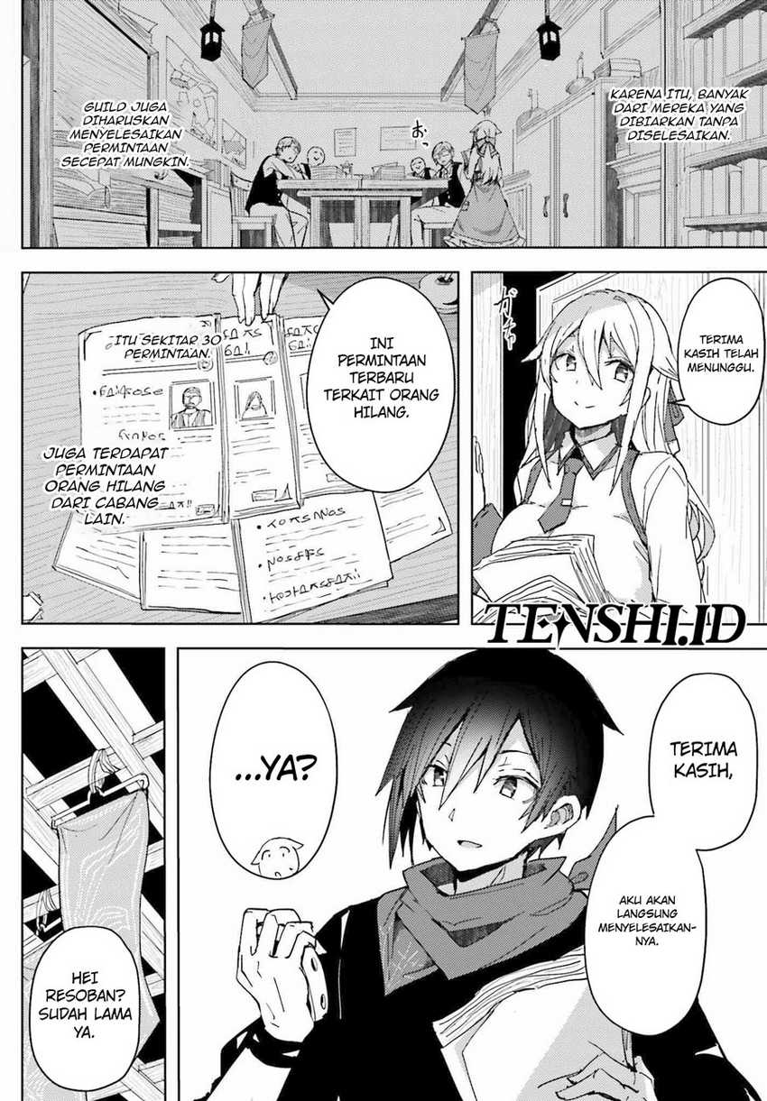 A Heroic Tale About Starting With a Personal Relations Cheat(Ability) and Letting Others Do the Job Chapter 06 - Halaman 7