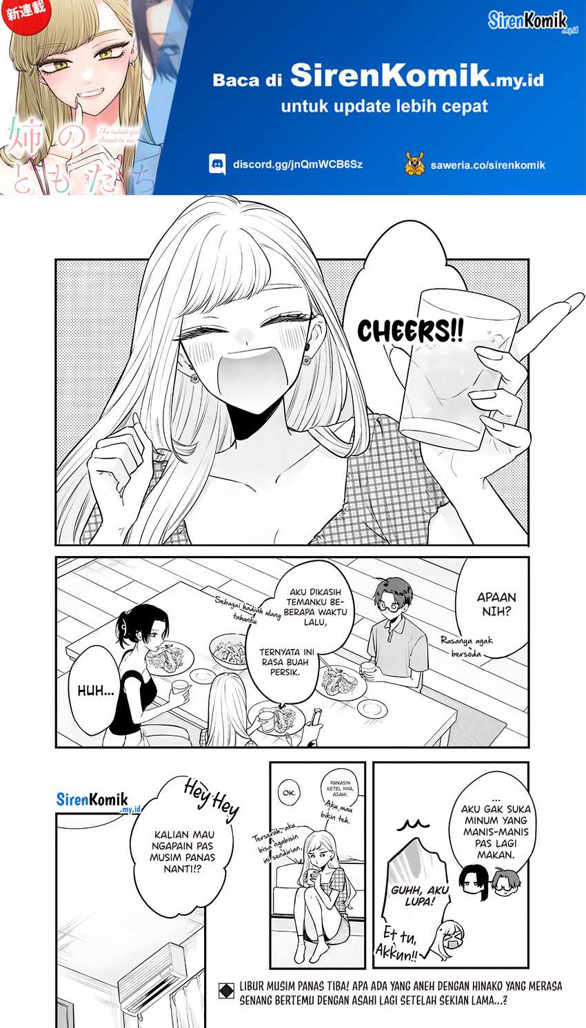 Ane no Tomodachi Chapter 08.2 - Halaman 2