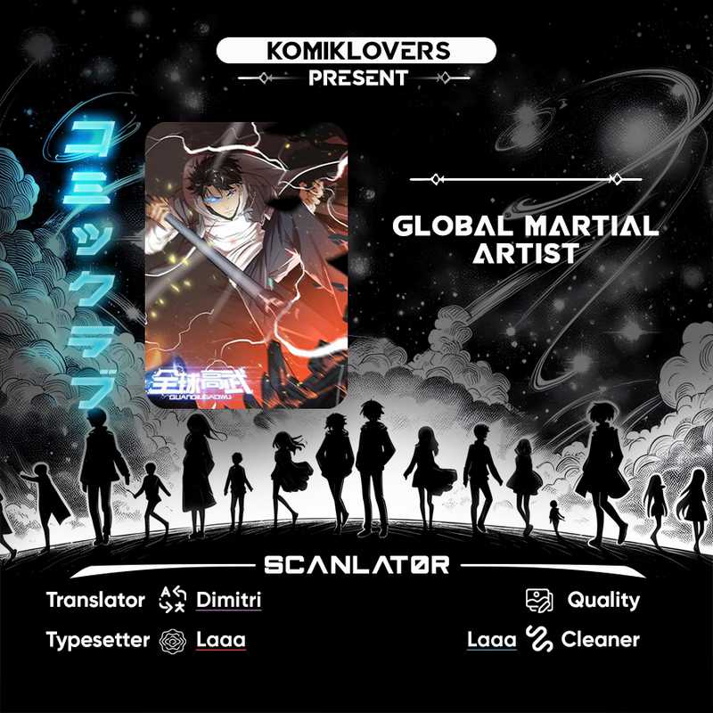 Komik Global Gao Wu Chapter 131 gambar 1