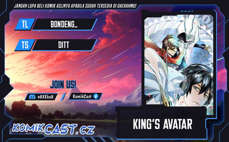 Komik The King’s Avatar Chapter 150 gambar 1