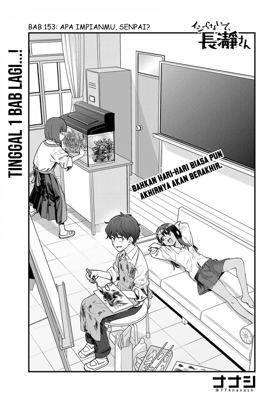 Manga Ijiranaide, Nagatoro-san Chapter 153 gambar 2