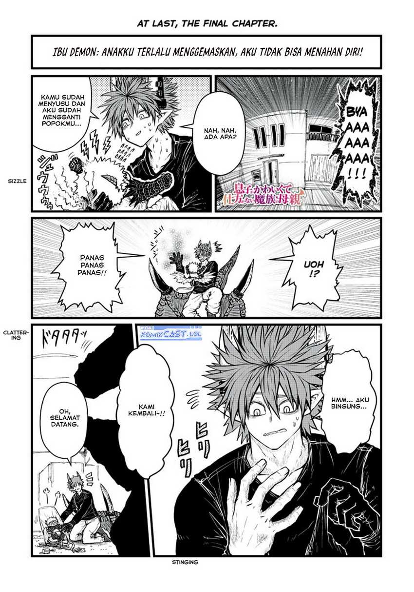 Manga Musuko ga Kawaikute Shikataganai Mazoku no Hahaoya Chapter 202 gambar 2