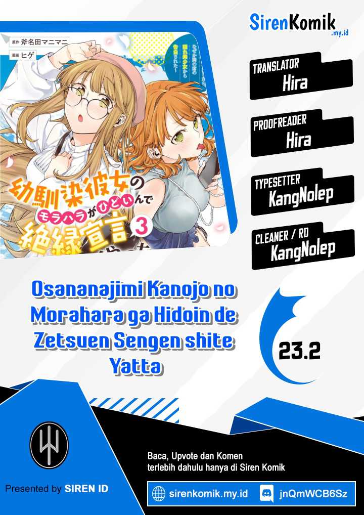 Komik Osananajimi Kanojo no Morahara ga Hidoin de Zetsuen Sengen shite Yatta Chapter 23.2 gambar 1