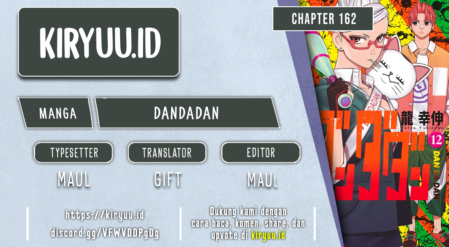 Komik DANDADAN Chapter 162 gambar 1