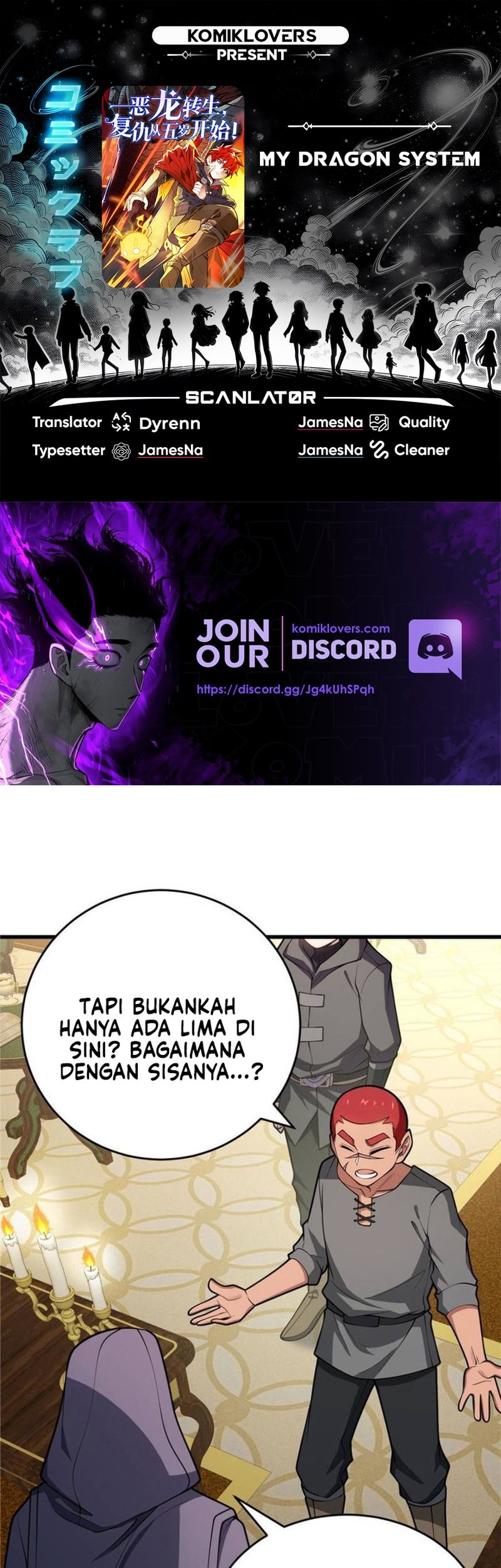 Komik Evil Dragon Is Reincarnated! Revenge Begins at the Age of Five! Chapter 75 gambar 1