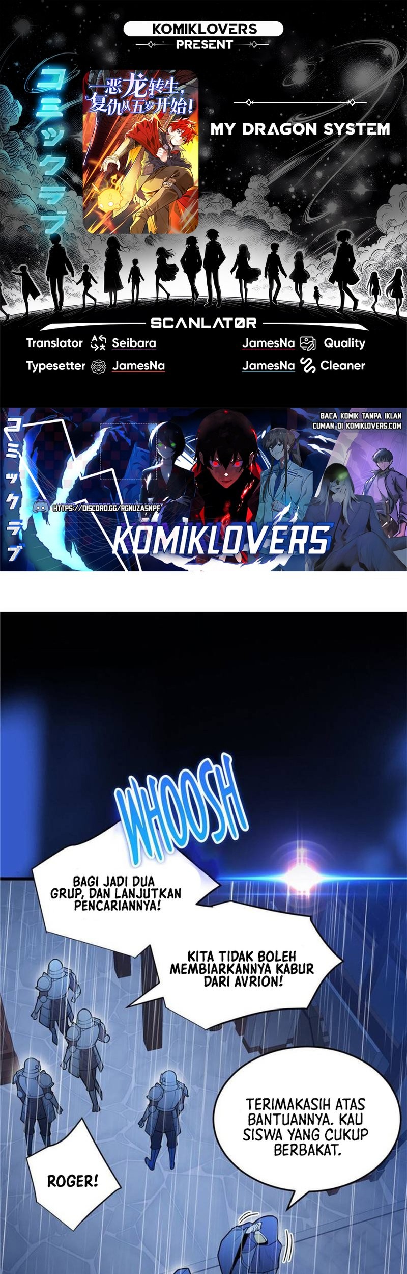 Komik Evil Dragon Is Reincarnated! Revenge Begins at the Age of Five! Chapter 74 gambar 1