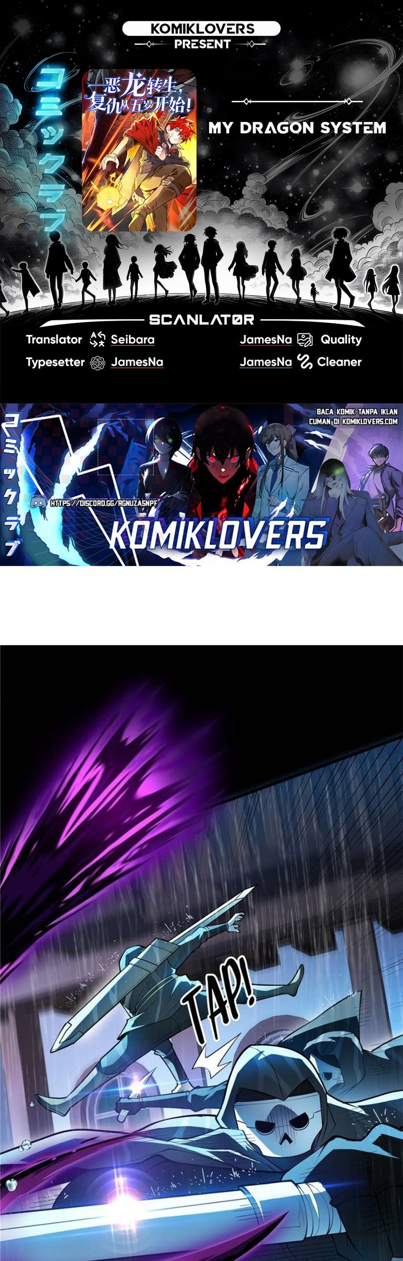 Komik Evil Dragon Is Reincarnated! Revenge Begins at the Age of Five! Chapter 73 gambar 1