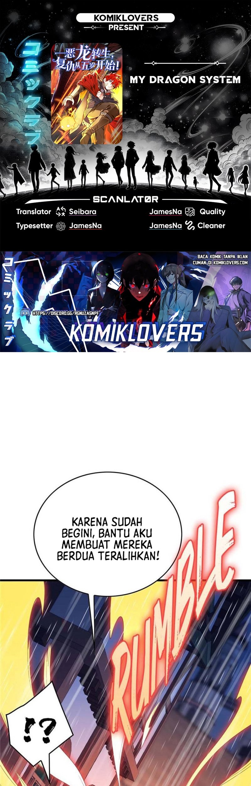 Komik Evil Dragon Is Reincarnated! Revenge Begins at the Age of Five! Chapter 72 gambar 1