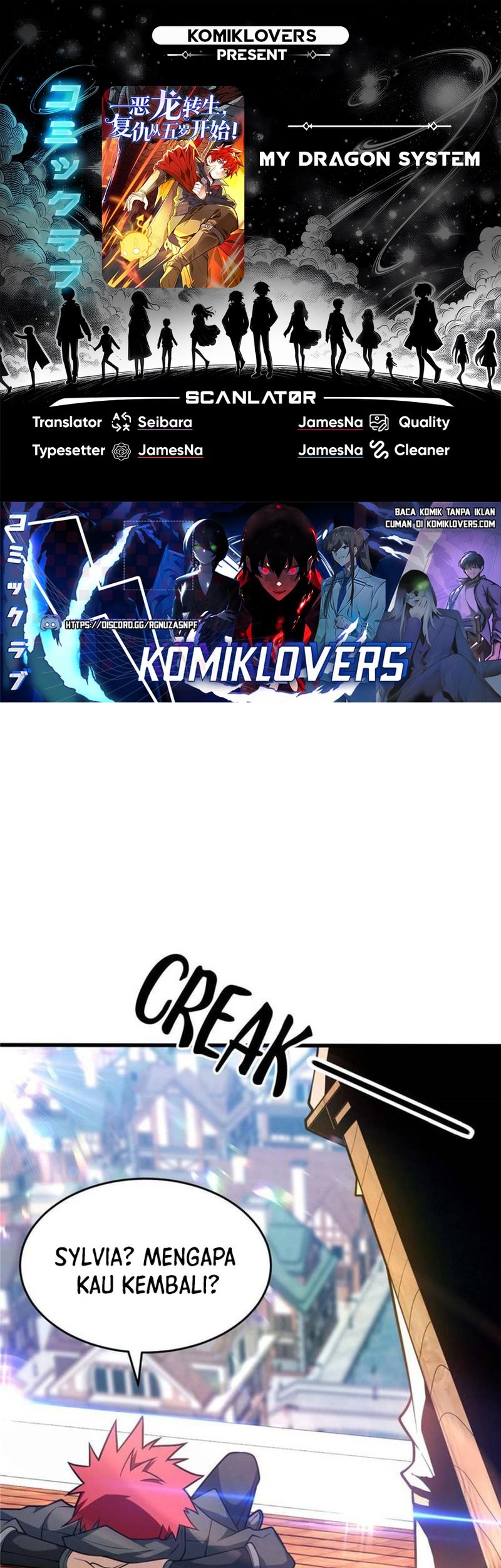 Komik Evil Dragon Is Reincarnated! Revenge Begins at the Age of Five! Chapter 69 gambar 1