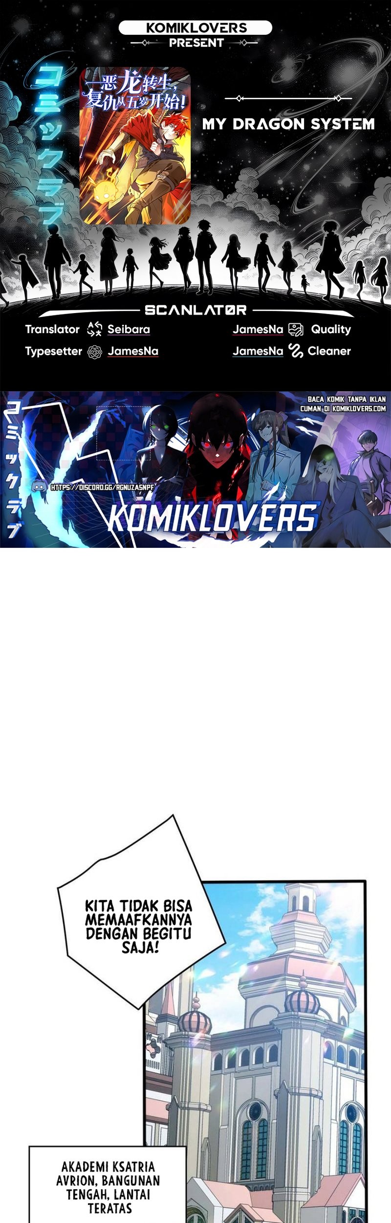 Komik Evil Dragon Is Reincarnated! Revenge Begins at the Age of Five! Chapter 67 gambar 1
