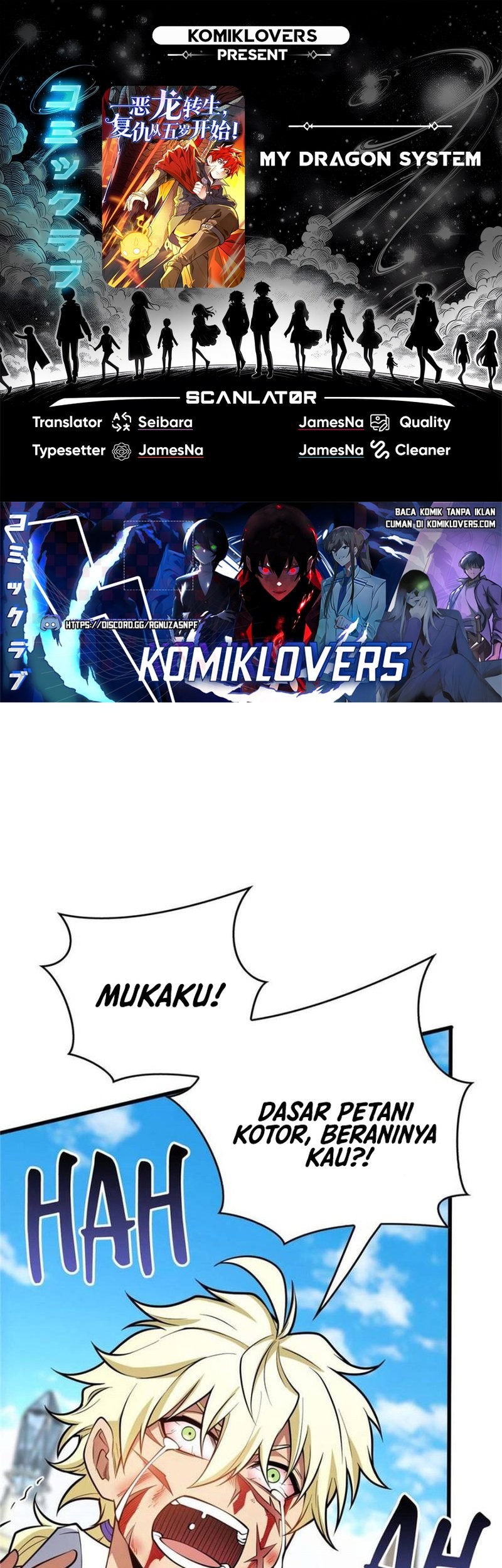 Komik Evil Dragon Is Reincarnated! Revenge Begins at the Age of Five! Chapter 66 gambar 1