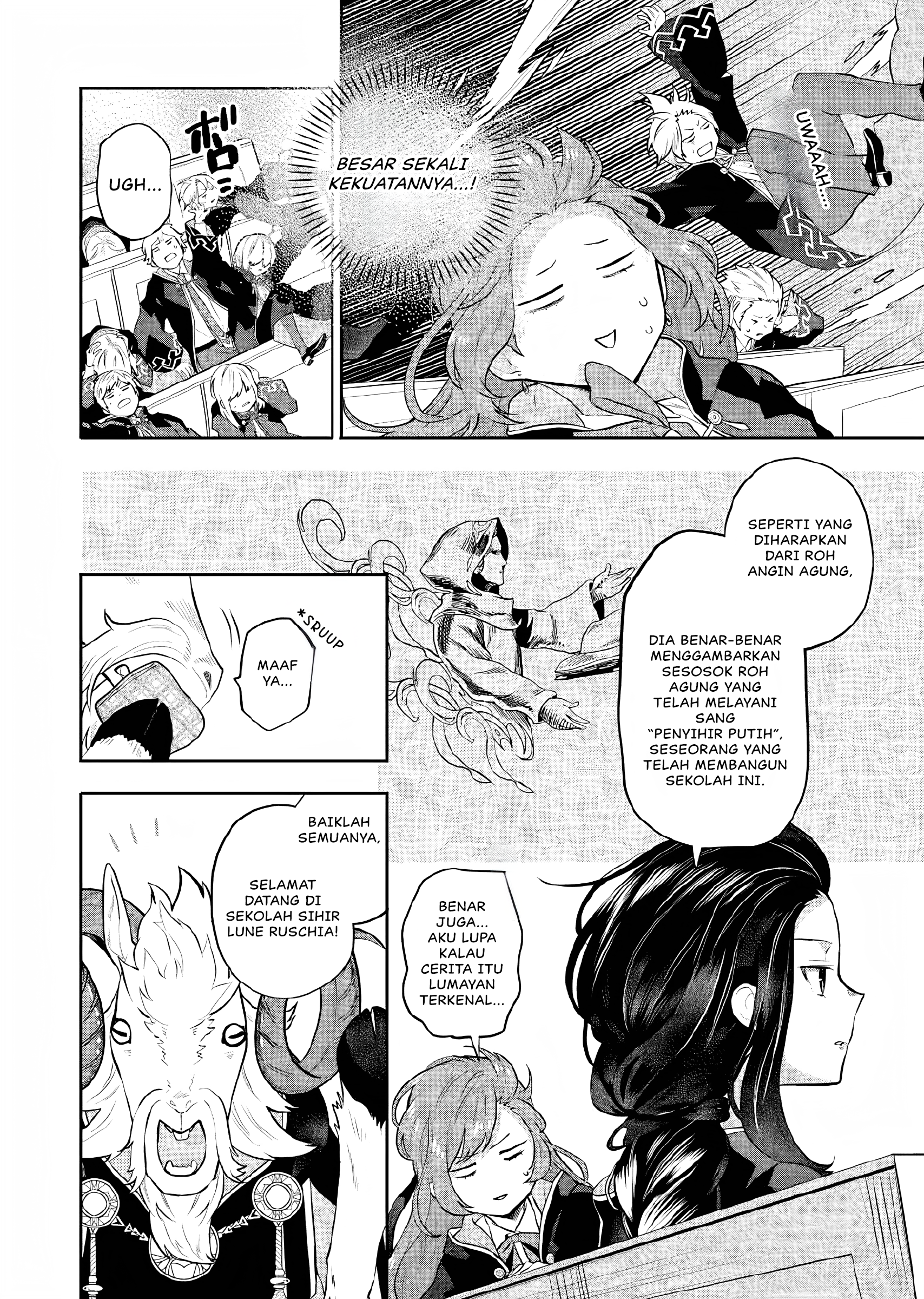 Maydare Tensei Monogatari: Kono Sekai de Ichiban Warui Majo Chapter 07 - Halaman 13