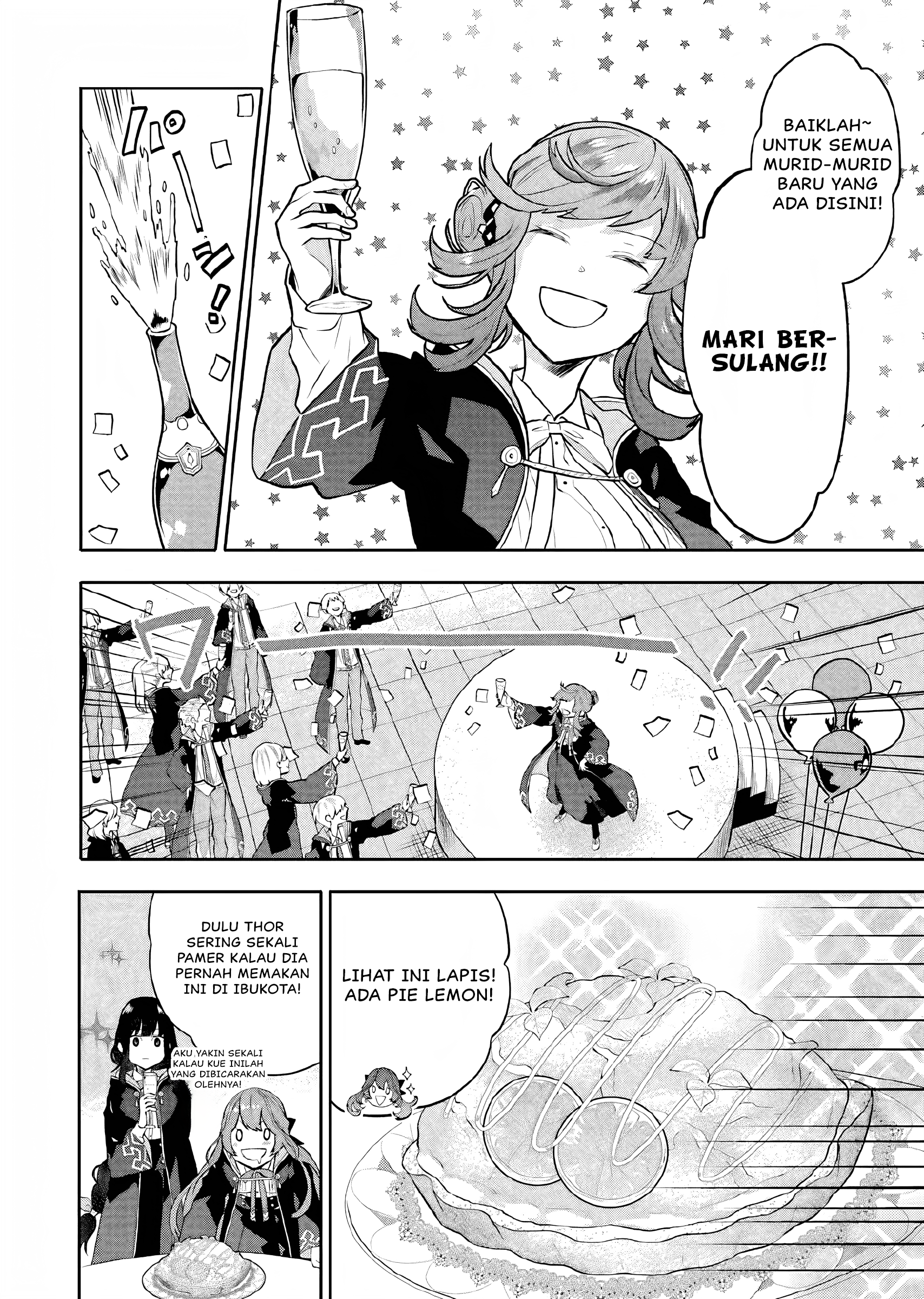Maydare Tensei Monogatari: Kono Sekai de Ichiban Warui Majo Chapter 07 - Halaman 19