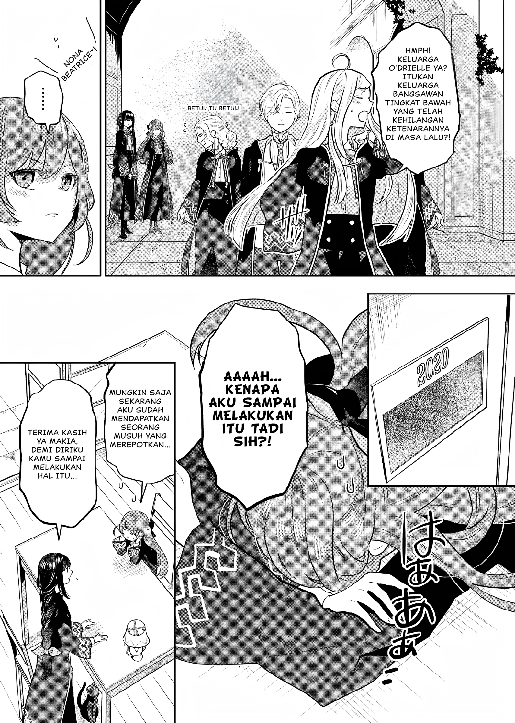 Maydare Tensei Monogatari: Kono Sekai de Ichiban Warui Majo Chapter 07 - Halaman 32