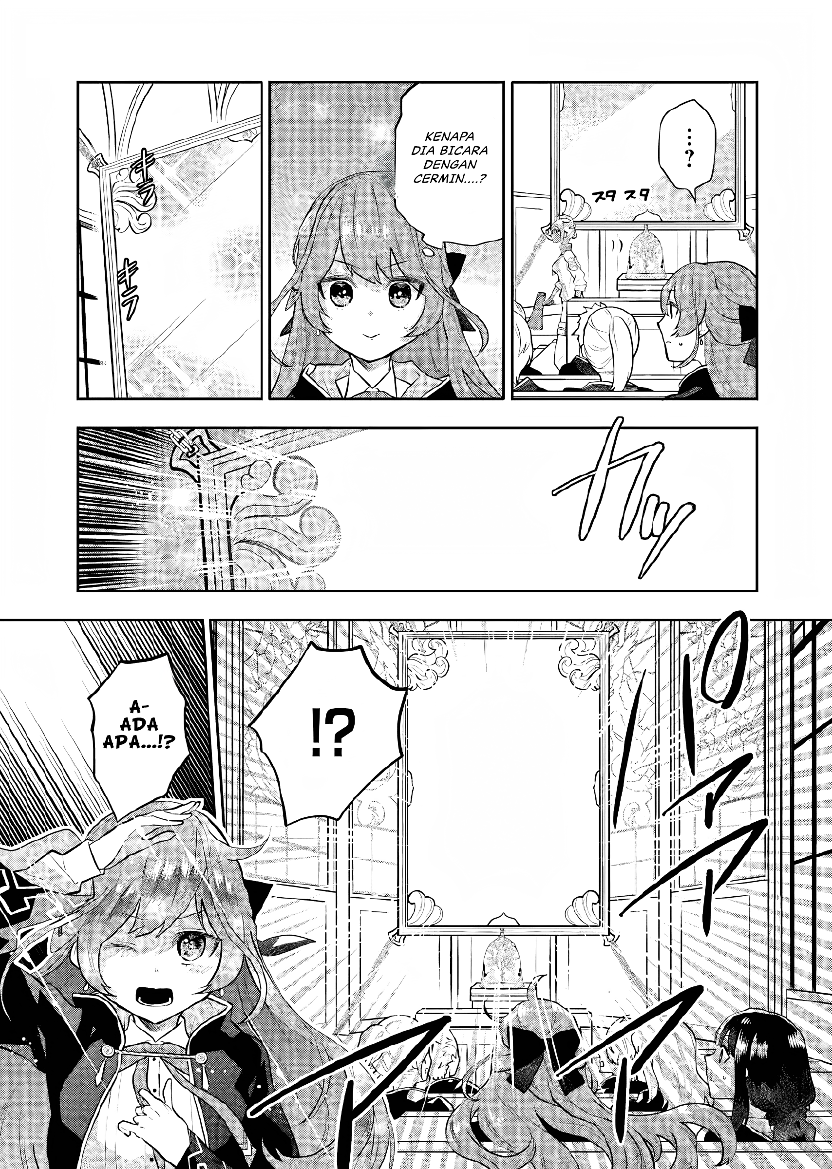 Maydare Tensei Monogatari: Kono Sekai de Ichiban Warui Majo Chapter 07 - Halaman 8