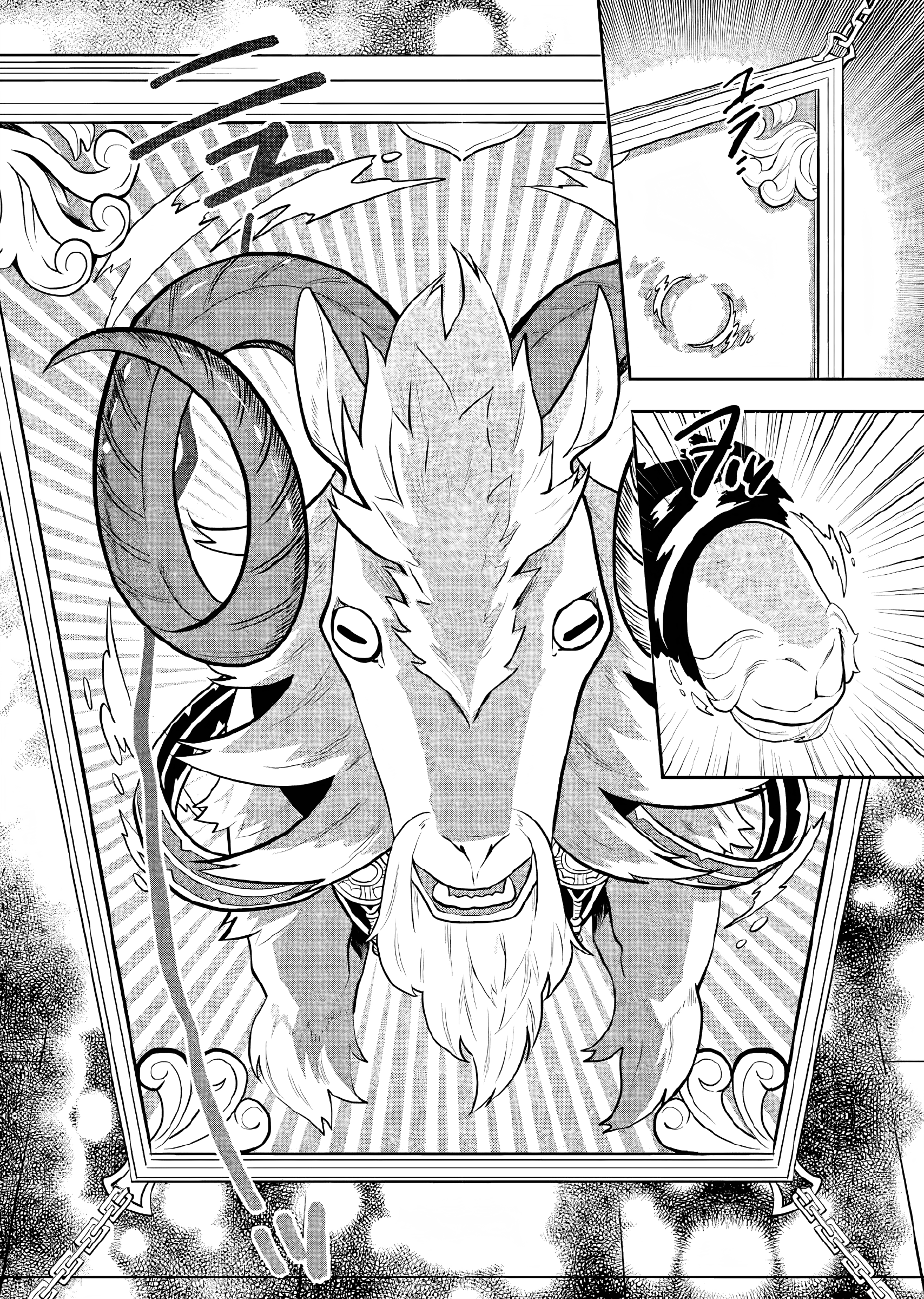 Maydare Tensei Monogatari: Kono Sekai de Ichiban Warui Majo Chapter 07 - Halaman 9