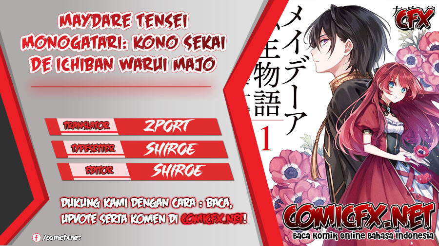 Komik Maydare Tensei Monogatari: Kono Sekai de Ichiban Warui Majo Chapter 03 gambar 1