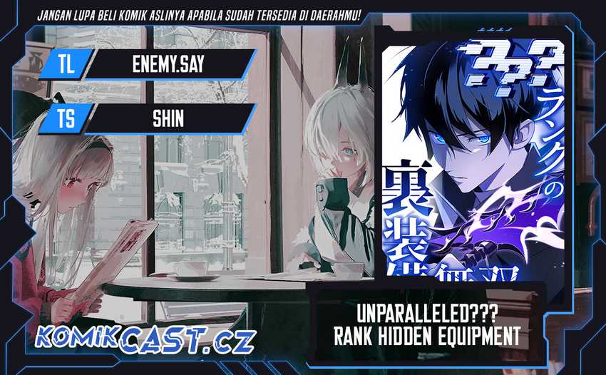 Komik Unparalleled ??? Rank Hidden Equipment Chapter 11 gambar 1