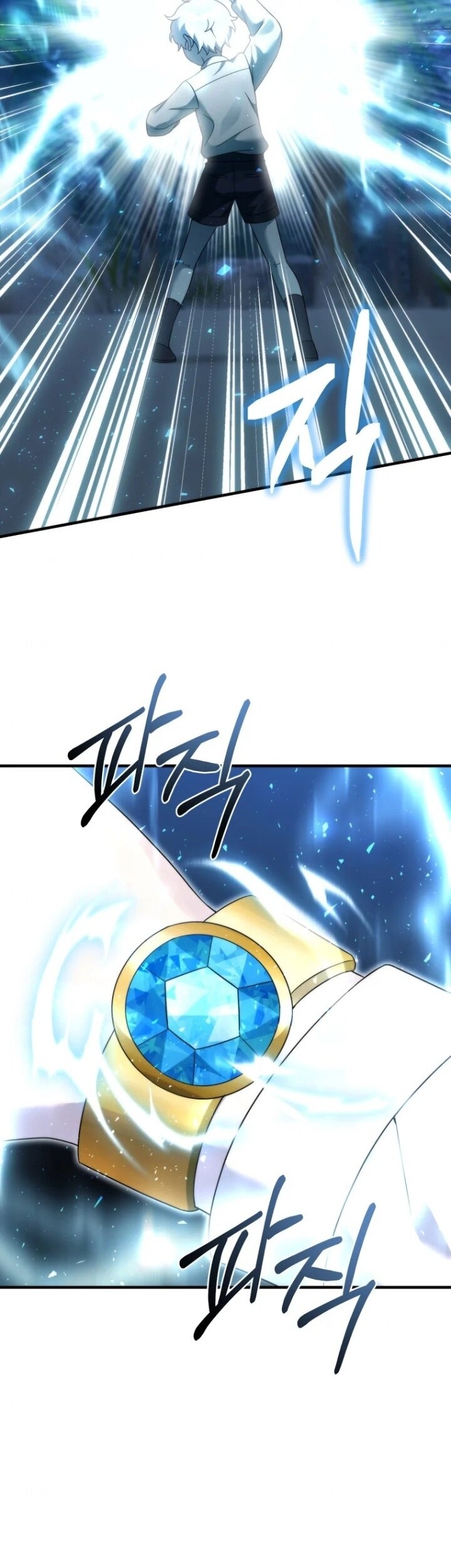 How To Survive As A Terminally Ill Dragon Chapter 32 - Halaman 21