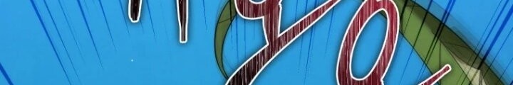 How To Survive As A Terminally Ill Dragon Chapter 32 - Halaman 25