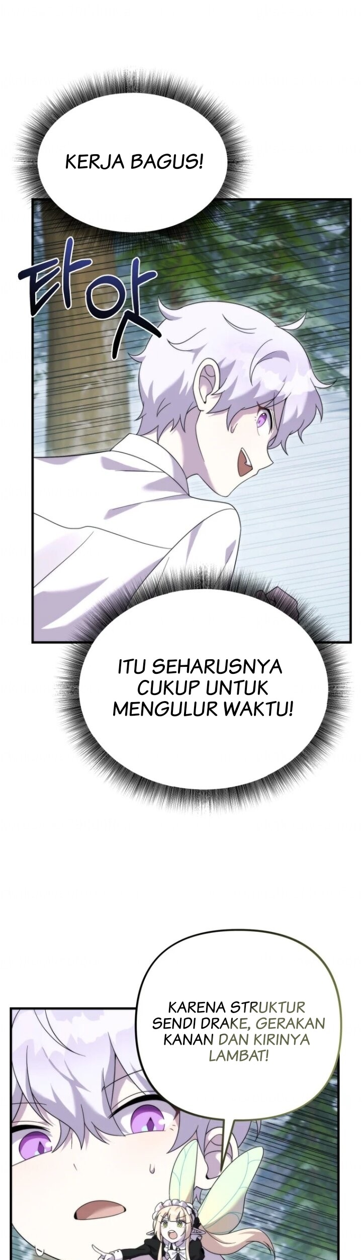 How To Survive As A Terminally Ill Dragon Chapter 32 - Halaman 37