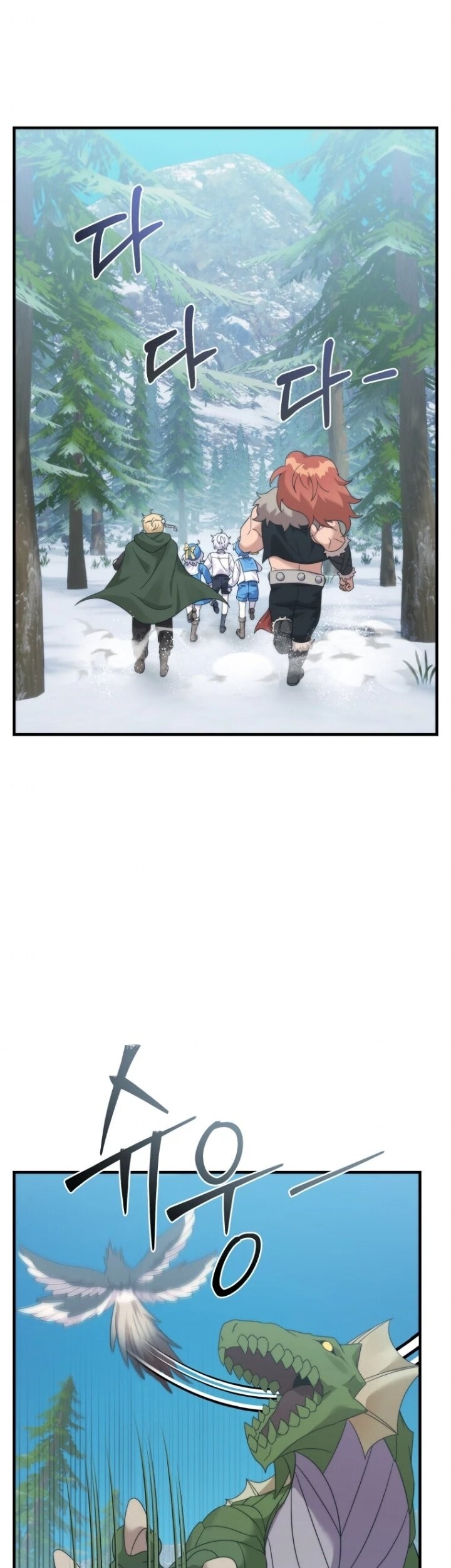 How To Survive As A Terminally Ill Dragon Chapter 32 - Halaman 40