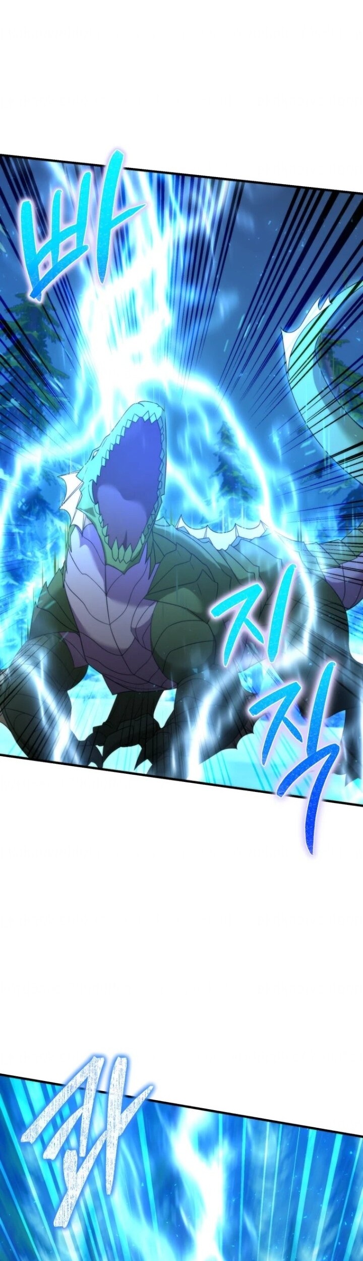 How To Survive As A Terminally Ill Dragon Chapter 32 - Halaman 17