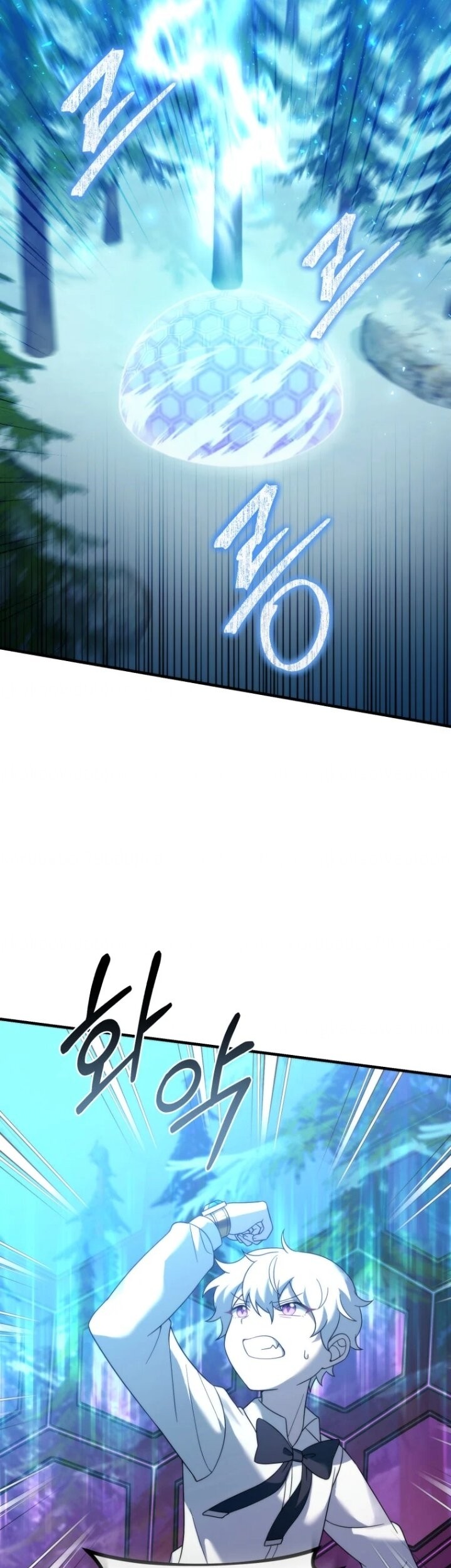 How To Survive As A Terminally Ill Dragon Chapter 32 - Halaman 19