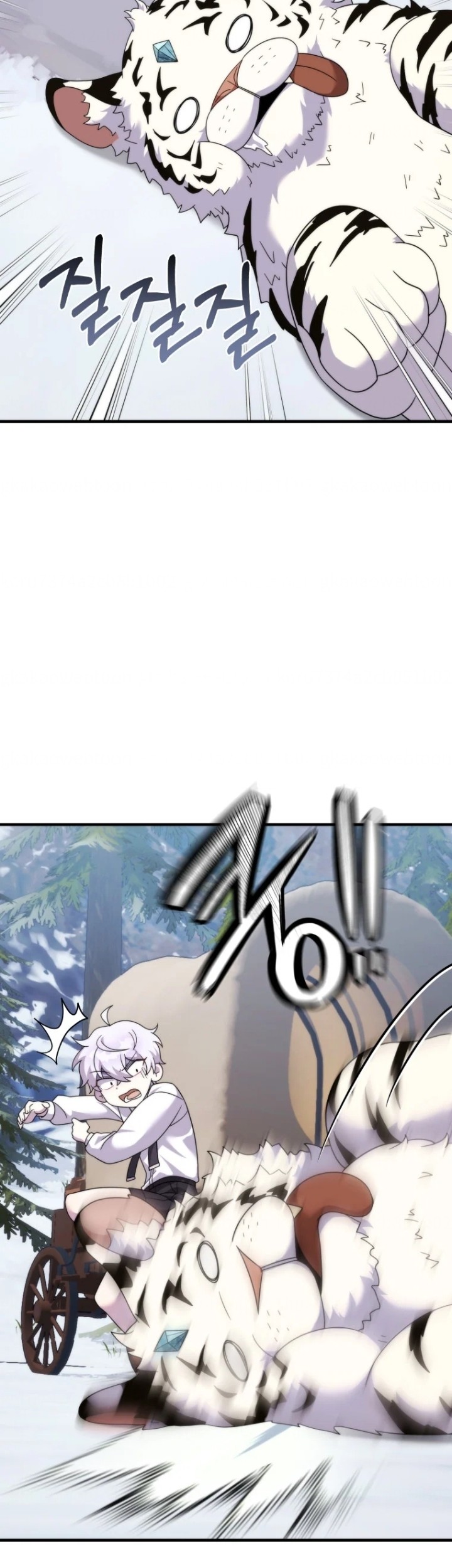 How To Survive As A Terminally Ill Dragon Chapter 31 - Halaman 17