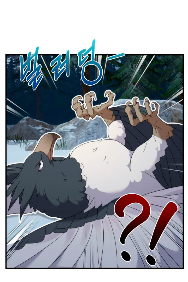 How To Survive As A Terminally Ill Dragon Chapter 30 - Halaman 56