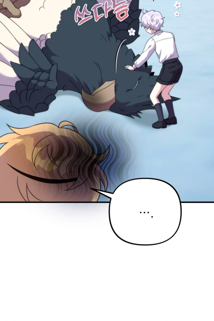 How To Survive As A Terminally Ill Dragon Chapter 30 - Halaman 58