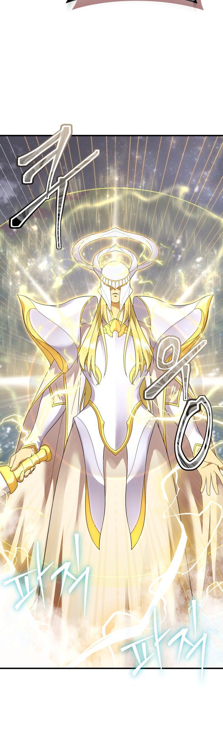 How To Survive As A Terminally Ill Dragon Chapter 26 - Halaman 56