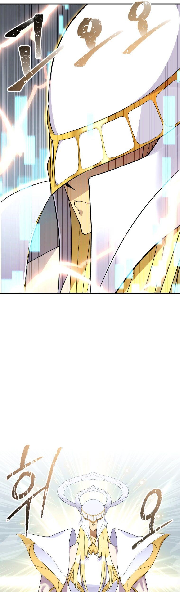 How To Survive As A Terminally Ill Dragon Chapter 26 - Halaman 58